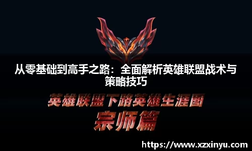 LEJING.COM官网