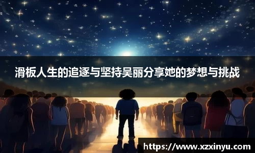 LEJING.COM官网