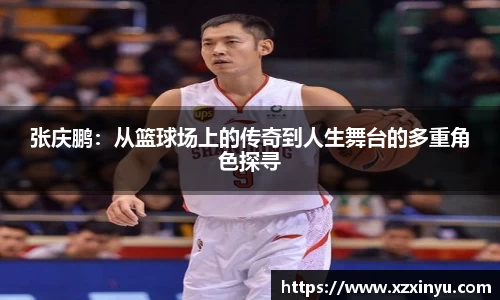 LEJING.COM