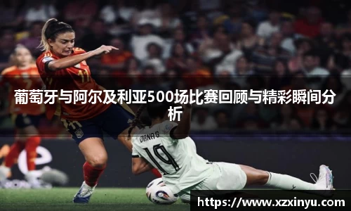 LEJING.COM