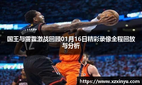 LEJING.COM